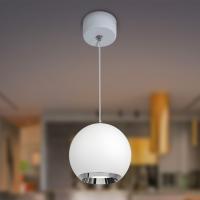 купить Светильник подвесной (люстра) 1*12Вт GU10 белый/хром  в Иванове Светильник подвесной (люстра) 1*12Вт GU10 белый/хром