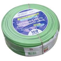 купить ВВГ-Пнг(А)-LS 2*1,5 ок(N)-0,66кВ медь ЗЕЛЁНЫЙ ПЛОСКИЙ кабель /(100м) Кристалл-Электро в Иванове ВВГ-Пнг(А)-LS 2*1,5 ок(N)-0,66кВ медь ЗЕЛЁНЫЙ ПЛОСКИЙ кабель /(100м) Кристалл-Электро