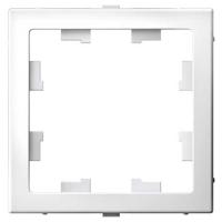 АртГэллери белый адаптер для функции AtlasDesign