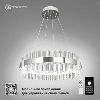 купить Светильник подвесной (люстра) свд 100Вт 3000K-6000K 10000лм хром д/у в Иванове Светильник подвесной (люстра) свд 100Вт 3000K-6000K 10000лм хром д/у