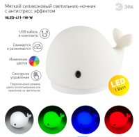 купить Ночник свд 1Вт RGB Кит от USB/3хААА в Иванове Ночник свд 1Вт RGB Кит от USB/3хААА