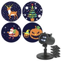 купить Проектор свд. 5Вт "Праздник" RGB 4 режима 220В IP44 в Иванове Проектор свд. 5Вт "Праздник" RGB 4 режима 220В IP44