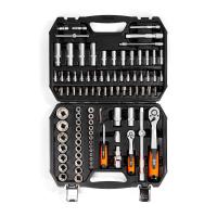 купить Набор инструментов  НАИ-07/94 серия KBT-PROFESSIONAL (КВТ) в Иванове Набор инструментов  НАИ-07/94 серия KBT-PROFESSIONAL (КВТ)