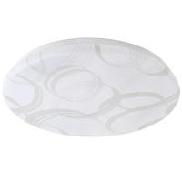 Светильник потолочный свд 50Вт 4000К 3200лм круг белый 