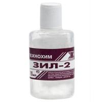 купить Флюс ЗИЛ-2 30мл в Иванове Флюс ЗИЛ-2 30мл