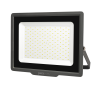 купить Прожектор свд 150Вт 6500К 12750лм черный IP65 120° PFL- C3 Jazzway  в Иванове Прожектор свд 150Вт 6500К 12750лм черный IP65 120° PFL- C3 Jazzway