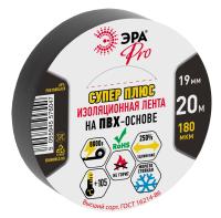 Изолента ПВХ 19мм*20м черный ЭРА Pro Супер Плюс 180мкм