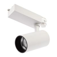 купить Светильник на трек трехфазный свд 30Вт 4000К 2700лм белый ЭРА 30 град. в Иванове Светильник на трек трехфазный свд 30Вт 4000К 2700лм белый ЭРА 30 град.