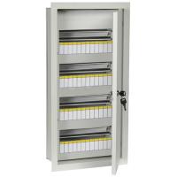 Корпус ЩРв-48з 620*310*120мм серый IP31 IEK TITAN 3