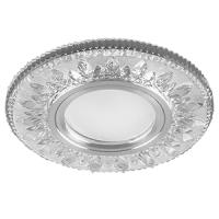 Светильник точечный GU5.3 круг прозрачный/хром встраиваемый подсветка 