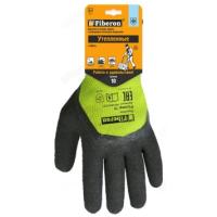 купить Перчатки утепленные ТАЙГА Fiberon размер 10 в Иванове Перчатки утепленные ТАЙГА Fiberon размер 10