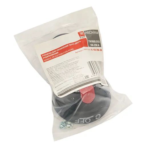 Рукоятка для управления через дверь рубильниками TwinBlock 160-250А EKF PROxima 