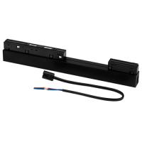 Драйвер 200Вт потайной для магнитной трековой системы NOVA ЭРА