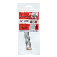 купить Дюбель 10*132мм рамный сталь 2шт в Иванове Дюбель 10*132мм рамный сталь 2шт