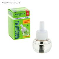 Жидкость от комаров 45 ночей Mosquitall Универсальная защита