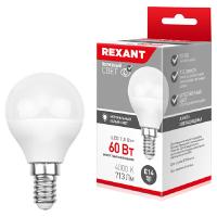 купить Лампа шар свд Е14 7,5Вт 4000К 713лм G45 матовый Rexant  в Иванове Лампа шар свд Е14 7,5Вт 4000К 713лм G45 матовый Rexant