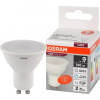 купить Лампа свд 220В GU10 7Вт 6500К 560лм PAR16 матовая Osram LED Value в Иванове Лампа свд 220В GU10 7Вт 6500К 560лм PAR16 матовая Osram LED Value