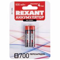 купить Аккумулятор AAA(мизинчик) 600mAh 1,2В BL2 Rexant  в Иванове Аккумулятор AAA(мизинчик) 600mAh 1,2В BL2 Rexant