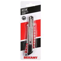 купить Нож технический с выдвижным лезвием 18мм металл Rexant в Иванове Нож технический с выдвижным лезвием 18мм металл Rexant