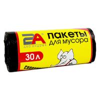 Пакеты для мусора 30л 30шт рулон