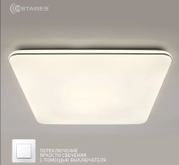 Светильник потолочный свд 60Вт 3000-6000К 5000лм квадрат белый/хром  Estares управление выкл-м