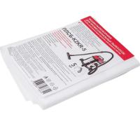 купить Мешки для пылесоса Karcher WD3 20л (5шт) в Иванове Мешки для пылесоса Karcher WD3 20л (5шт)