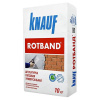 Штукатурка Ротбанд 10кг