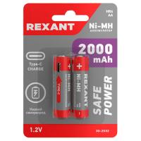 купить Аккумулятор AA(пальчик) 2000mAh 1,2В BL2 Rexant зарядка USB Type-C в Иванове Аккумулятор AA(пальчик) 2000mAh 1,2В BL2 Rexant зарядка USB Type-C