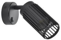 Светильник настенный (спот) 1*12Вт GU10 черный поворотный IEK 