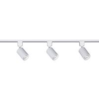 Комплект трековой системы 3xGU10 15Вт 840 WH 1500лм 4000К IP20 бел. TRACK BUNDLE OSRAM