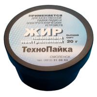 купить Жир паяльный 20мл нейтральный в Иванове Жир паяльный 20мл нейтральный