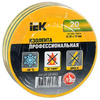 Изолента ПВХ 19мм*20м желто-зеленый IEK 