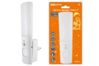 Ночник свд 0,5Вт белый датчик освещенности  и движения