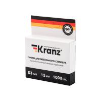 купить Скобы для степлера ТИП 53 12мм*0,7мм 1000шт KRANZ в Иванове Скобы для степлера ТИП 53 12мм*0,7мм 1000шт KRANZ
