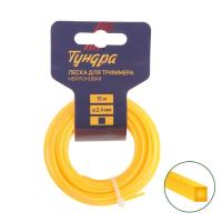 купить Леска для триммеров 2,4мм*15м квадрат в Иванове Леска для триммеров 2,4мм*15м квадрат