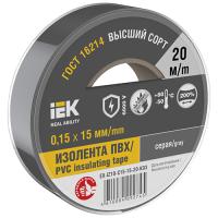 W:\img\_savinikh\17_03_2025_ken\9100371.jpg W:\img\_savinikh\17_03_2025_ken\9100371.jpg