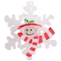 W:\img\_mezhvinsky\12_12_2024_ken\070827.jpg W:\img\_mezhvinsky\12_12_2024_ken\070827.jpg