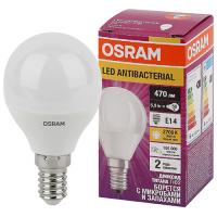 купить Лампа шар свд Е14 4,9Вт 2700К 470лм P45 матовый Osram в Иванове Лампа шар свд Е14 4,9Вт 2700К 470лм P45 матовый Osram