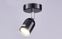 Светильник настенный (спот) 1*50Вт GU10 черный/хром Россвет