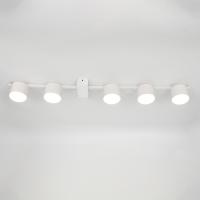 купить Светильник потолочный (люстра) 5*15Вт GX53 белый  в Иванове Светильник потолочный (люстра) 5*15Вт GX53 белый