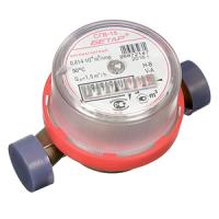 купить Счетчик воды гор. (комплект) в Иванове Счетчик воды гор. (комплект)