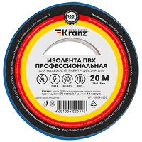 W:\img\_skobyolkina\21_02_2022_ken\9100251.jpg