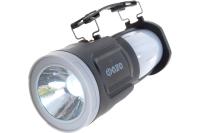 Фонарь-прожектор 1СВД+24СВД 1Вт 132лм аккумулятор 220В/солнечн ФАZA солнечная панель