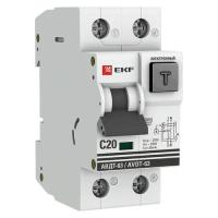 Дифавтомат 2Р 20А C тип A 30мА 6кА АВДТ63 2мод