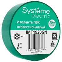 W:\img\_savinikh\17_03_2025_ken\9100830.jpg W:\img\_savinikh\17_03_2025_ken\9100830.jpg