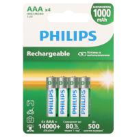 купить Аккумулятор AAA(мизинчик) 1000mAh 1,2В BL4 Philips  в Иванове Аккумулятор AAA(мизинчик) 1000mAh 1,2В BL4 Philips