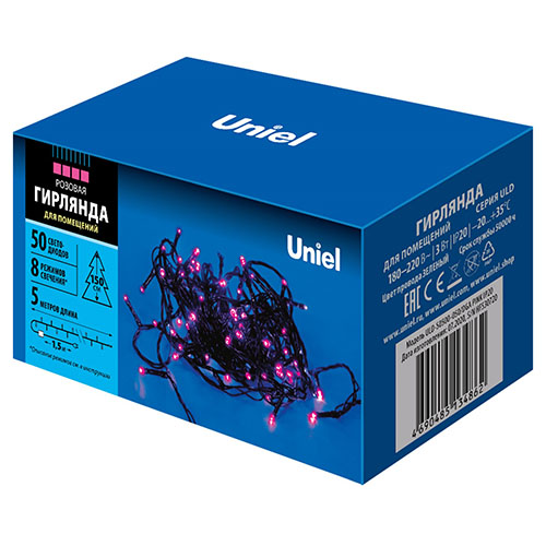 Гирлянда нить 5м розовый 50свд с контроллером IP20 зеленый провод 8режимов