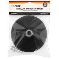 купить Насадка для дрели и УШМ с липучкой, адаптер 125мм 5мм мягкая Kranz в Иванове Насадка для дрели и УШМ с липучкой, адаптер 125мм 5мм мягкая Kranz