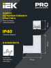 Светильник LED L-образн. 1010 8Вт 4000К 117х117мм бел. IEK