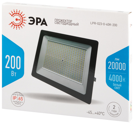 купить Прожектор свд 200Вт 4000К 20000лм черный IP65 120° Стандарт ЭРА в Иванове Прожектор свд 200Вт 4000К 20000лм черный IP65 120° Стандарт ЭРА